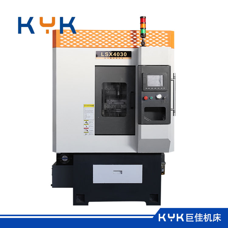 LSX4030單工位球籠刮打機(jī)
